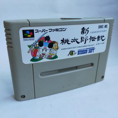 新桃太郎伝説(RPG) SFC