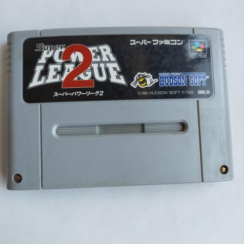スーパーパワーリーグ 2 SFC