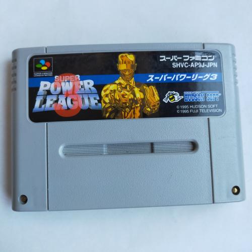 スーパーパワーリーグ 3 SFC