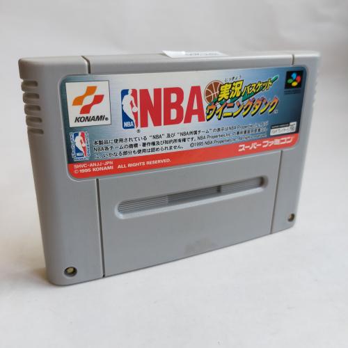 NBA実況バスケット ウイニングダンク SFC