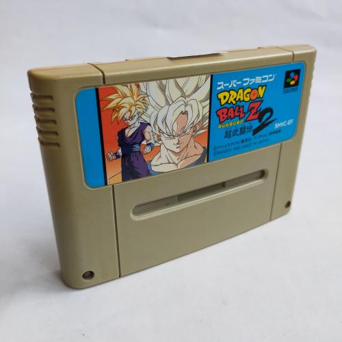 ドラゴンボールZ超武闘伝2(ACG) SFC