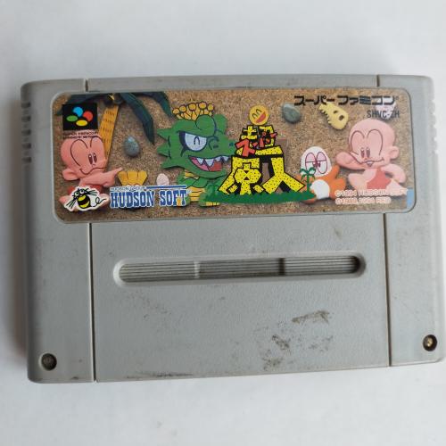 スーパー原人(ACG) SFC