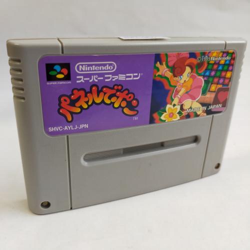 パネルでポン SFC