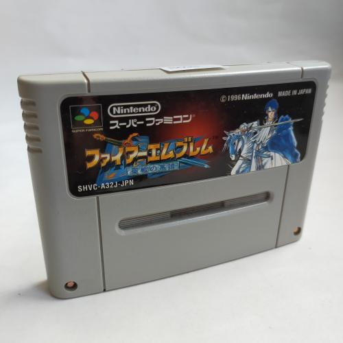 ファイアーエムブレム 聖戦の系譜 SFC