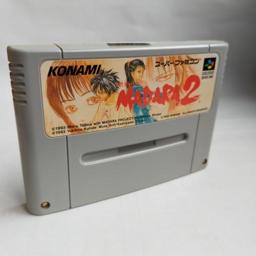 マダラ2 (RPG) SFC