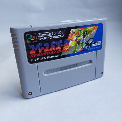 スペースバズーカ SFC