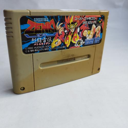 鬼神童子 ZENKI(ACG) SFC