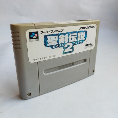 聖剣伝説 2 SFC