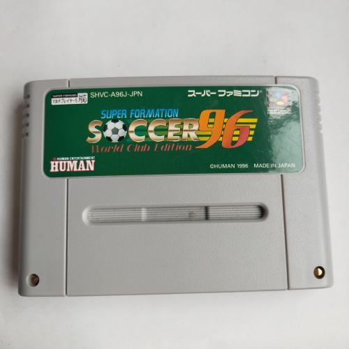 フォーメーションサッカー 96S ワールドクラブエディション SFC