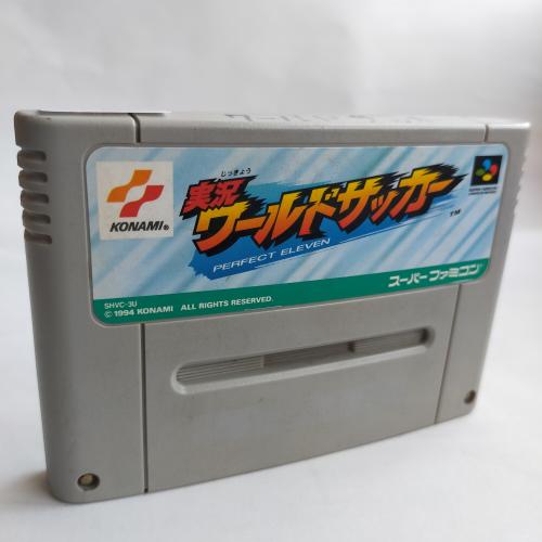 実況ワールドサッカー パーフェクトイレブン SFC