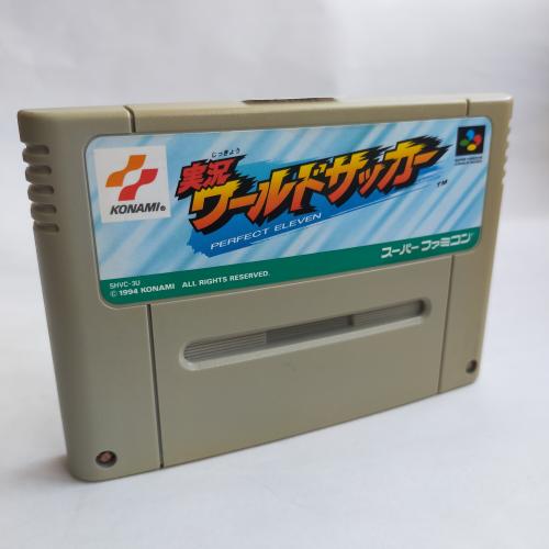 実況ワールドサッカー パーフェクトイレブン SFC