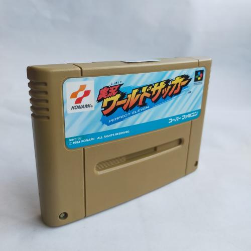 実況ワールドサッカー パーフェクトイレブン SFC