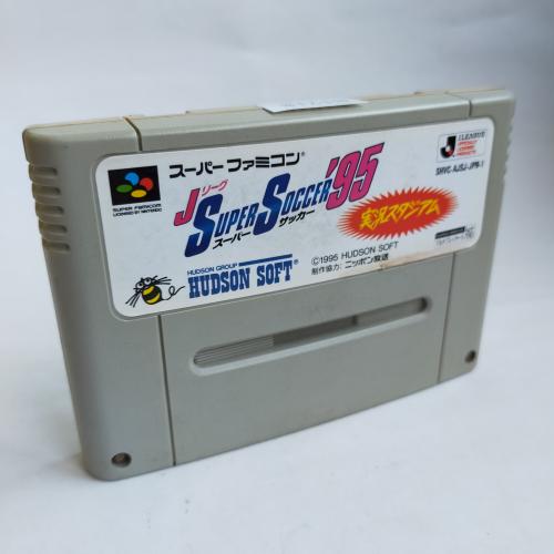 Jリーグ’95実況スタジアム スーパーサッカー SFC