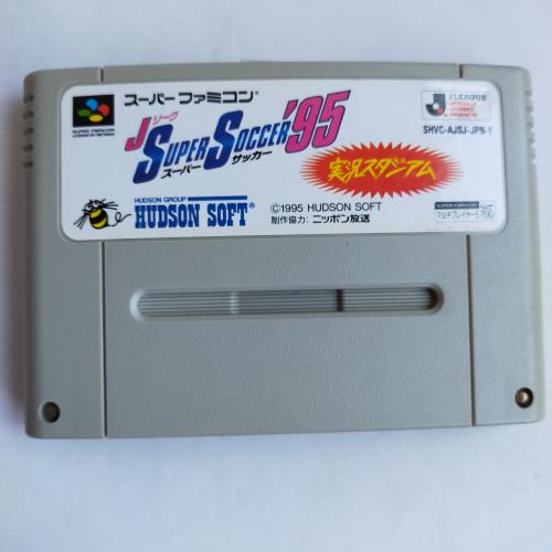 Jリーグ’95実況スタジアム スーパーサッカー SFC