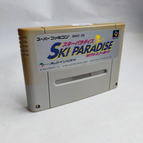 スキーパラダイスWITHスノーボード SFC