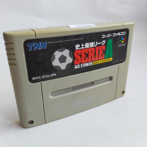 セリエA エースストライカー SFC
