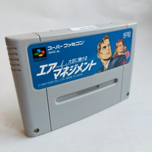 エアーマネジメント・大空に賭ける (SLG) SFC