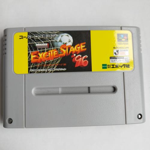 ’96 Jリーグエキサイトステージ (SPG) SFC