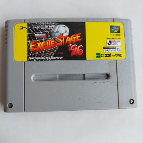 ’96 Jリーグエキサイトステージ (SPG) SFC