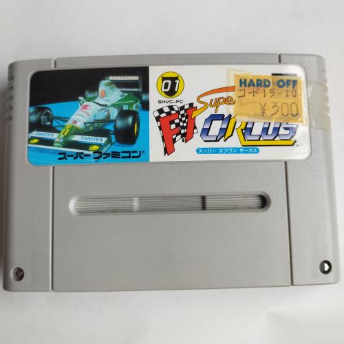 スーパーF1サーカス (ACG) SFC