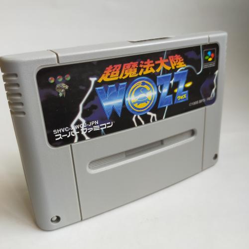 超魔法大陸WOZZ(RPG) SFC