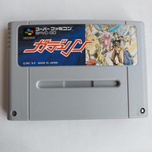 ガデュリン (RPG) SFC