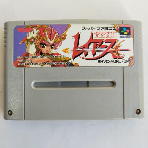 魔法騎士レイアース(RPG) SFC