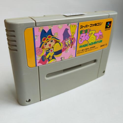 まじかるタルるートくんSFC (ACG) SFC