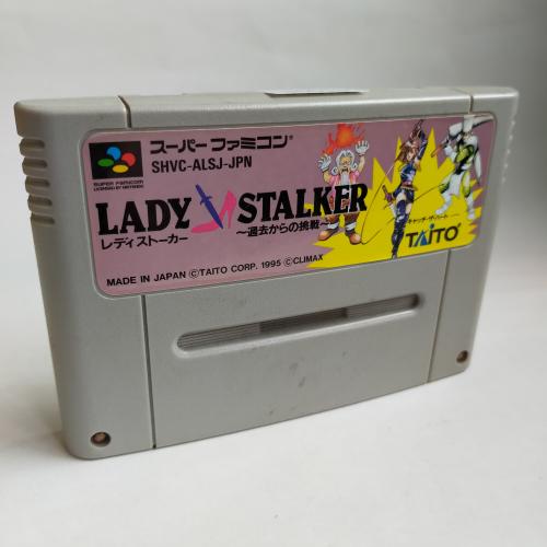 レディストーカー 過去からの挑戦(RPG) SFC