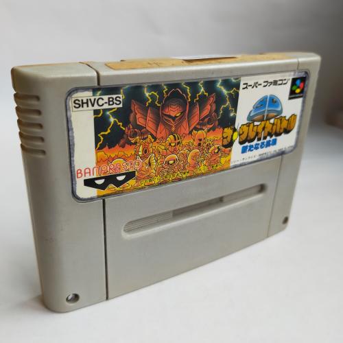 SDザ・グレイトバトル 新たなる挑戦 (ACG) SFC