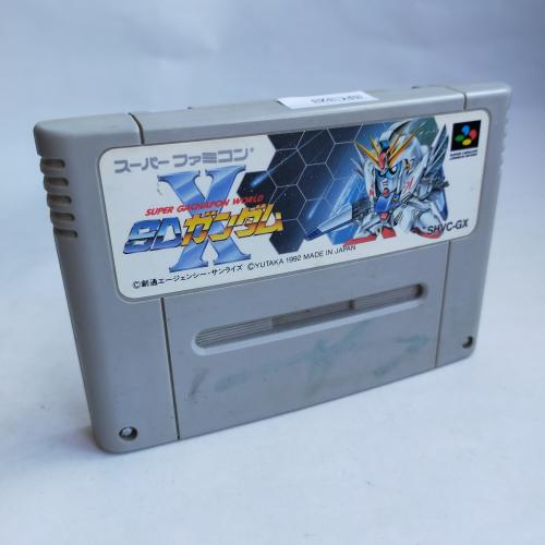 SD ガンダムX (SLG SFC
