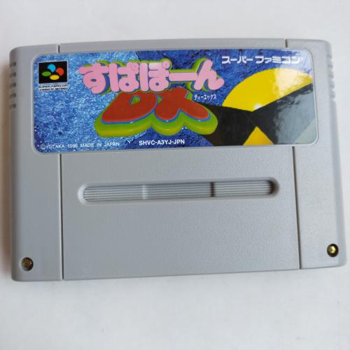 すぱぽーんDX SFC