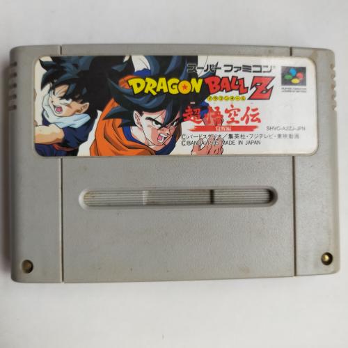 ドラゴンボールZ 超悟空伝 覚醒編 SFC