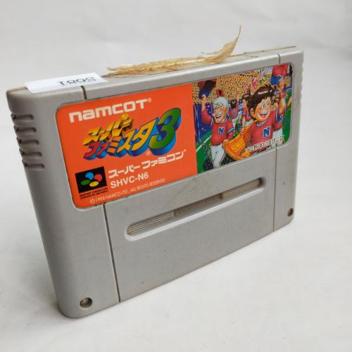 スーパーファミスタ 3 (SPG) SFC