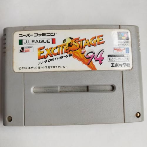 94 Jリーグエキサイトステージ SFC