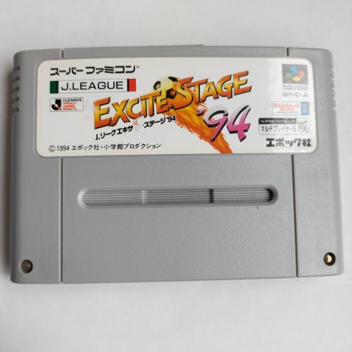 94 Jリーグエキサイトステージ SFC