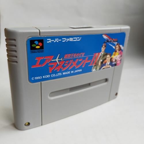 エアーマネジメントII (SLG) SFC