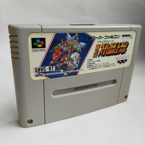第3次スーパーロボット大戦 SFC