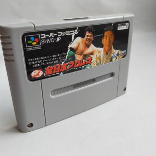 全日本プロレス (SPG) SFC