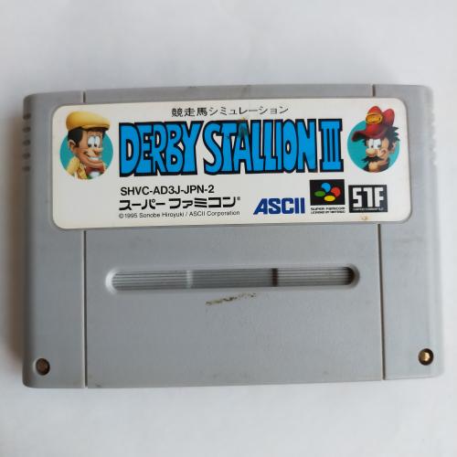 ダービースタリオン III SFC