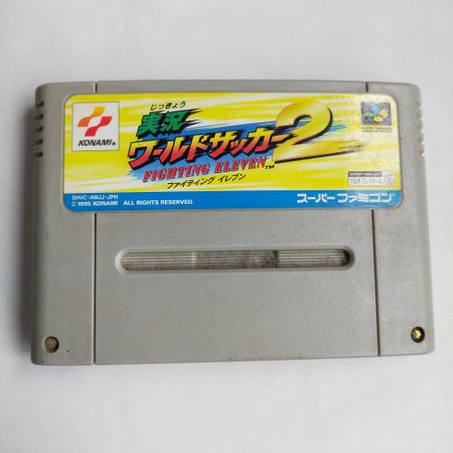 実況ワールドサッカー 2 ファイティングイレブン SFC
