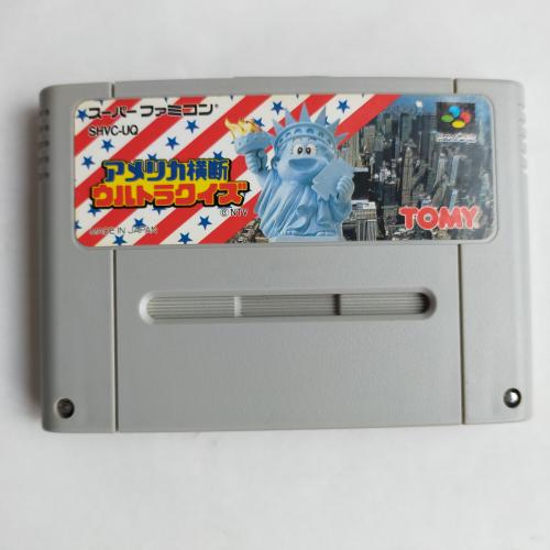 アメリカ横断ウルトラクイズSFC (ETC) SFC