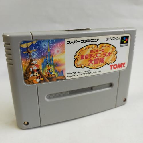 ミッキーの東京ディズニーランド大冒険(ACG) SFC