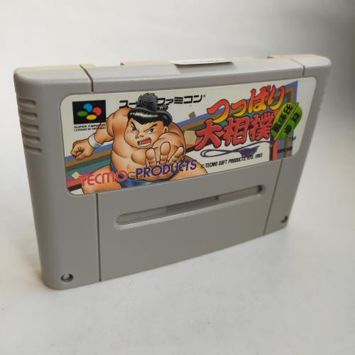 つっぱり大相撲・立身出世編 (SPG) SFC