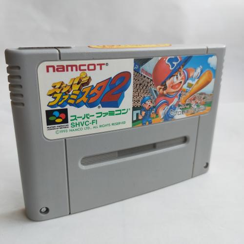 スーパーファミスタ2 (SPG) SFC