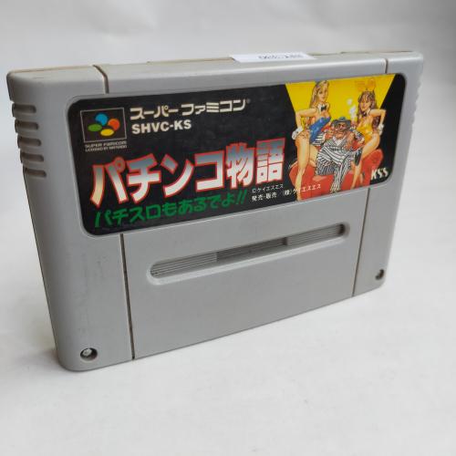 パチンコ物語 パチスロもあるでよ!! SFC