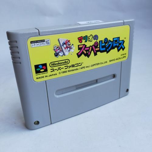 マリオのスーパーピクロス(PZG) SFC