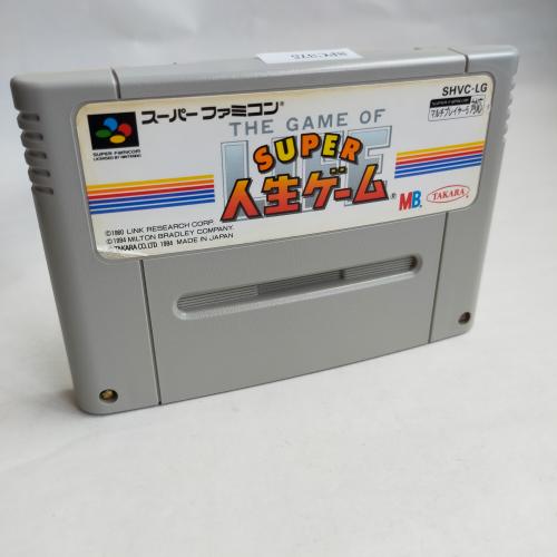スーパー人生ゲーム(ETC) SFC
