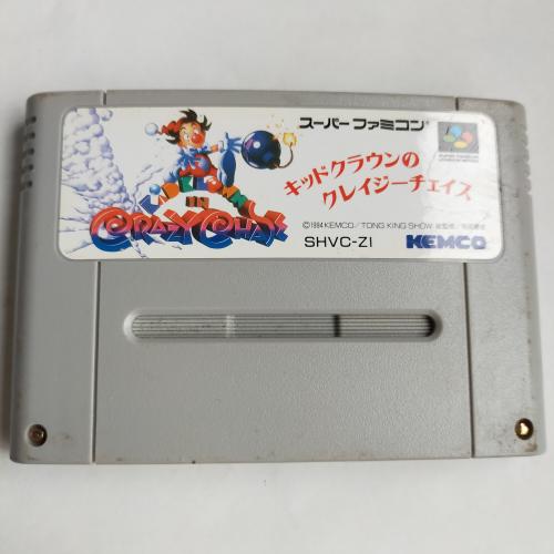 キッドクラウンのクレイジーチェイス SFC
