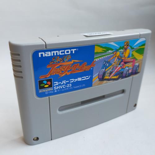 スーパーファミリーサーキット SFC